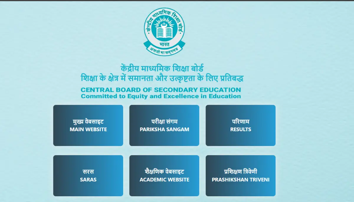 CBSE Board result 2025 cbse.gov.in