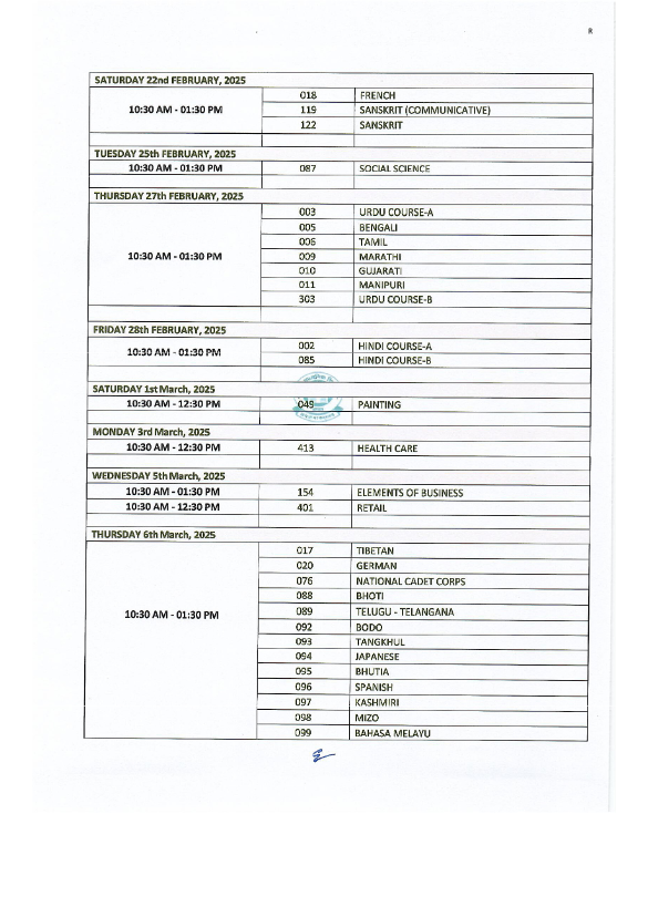 CBSE Board time table 2025
