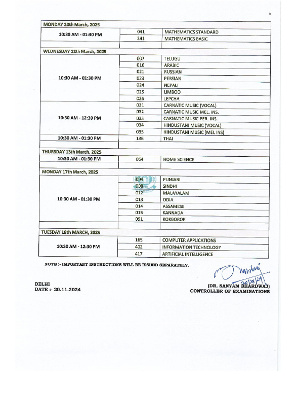 CBSE Board time table 2025